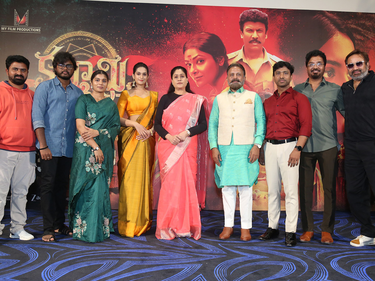 Abhinaya Krishna Karmakhya Trailer Launch Event HD Photos5