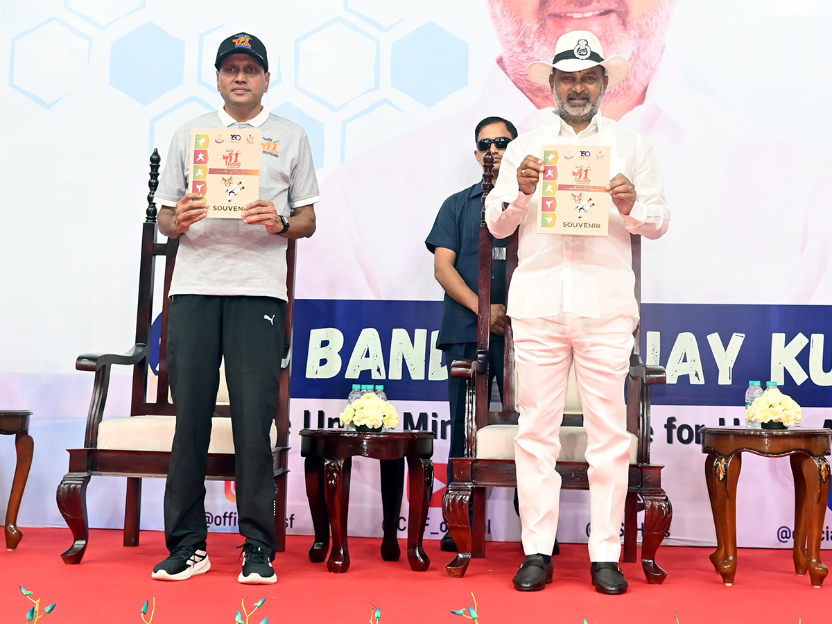 Bandi Sanjay Kumar inaugurated the 11th All India Police Judo Cluster Championship12