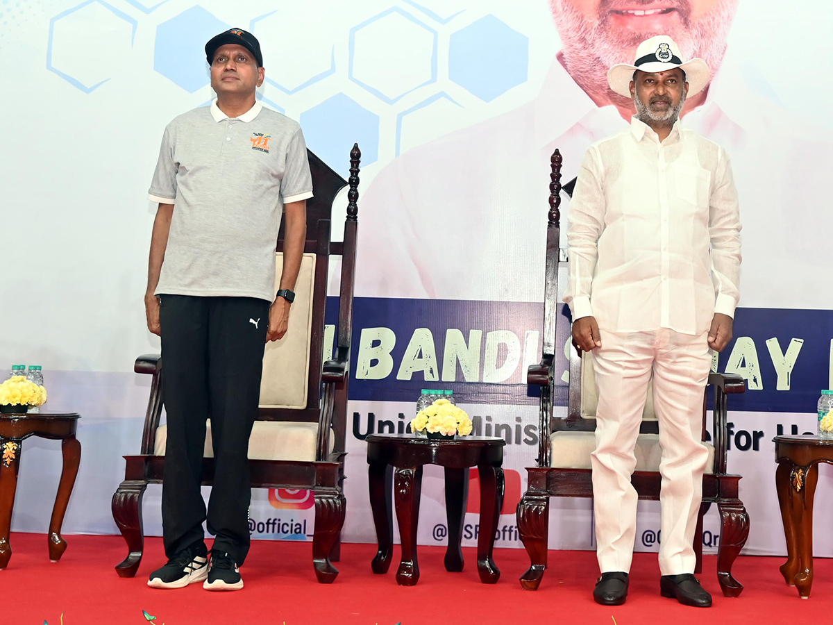 Bandi Sanjay Kumar inaugurated the 11th All India Police Judo Cluster Championship14