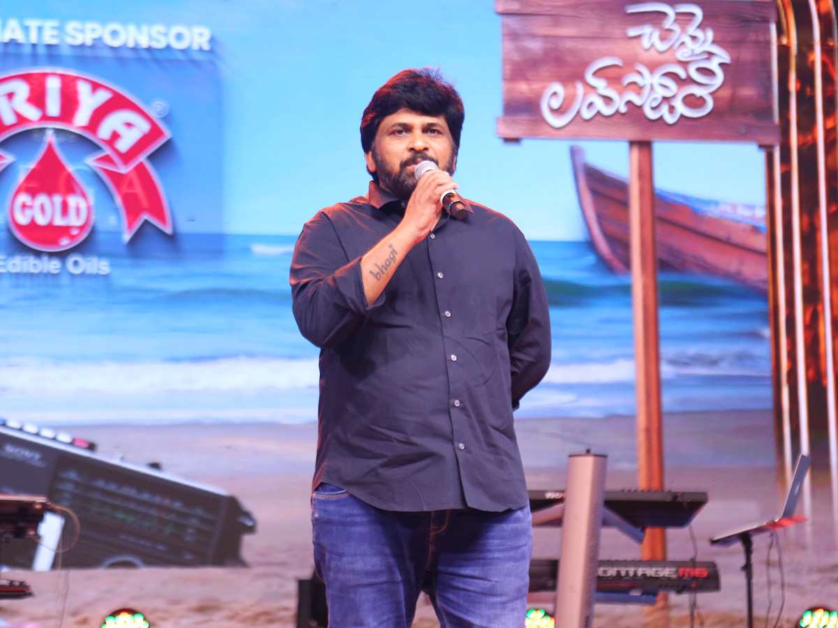 Chennai Love Story Pre Release Event Photos11