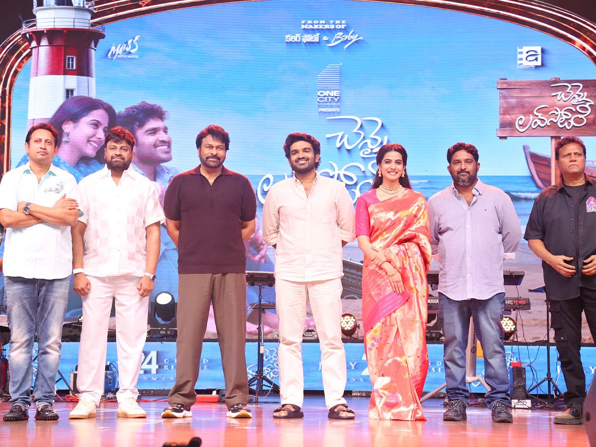 Chennai Love Story Pre Release Event Photos2