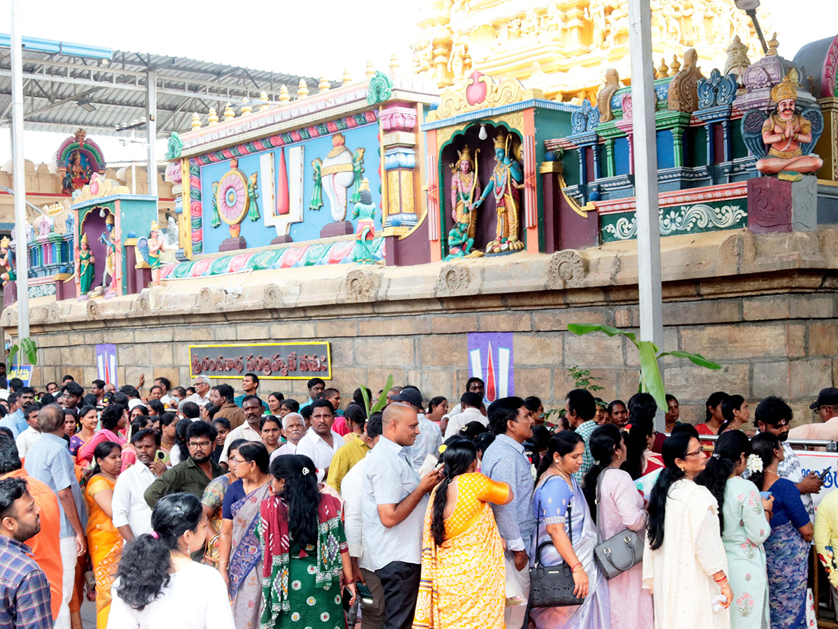 Devotional : Huge Devotee Rush Tholi Ekadashi 20262