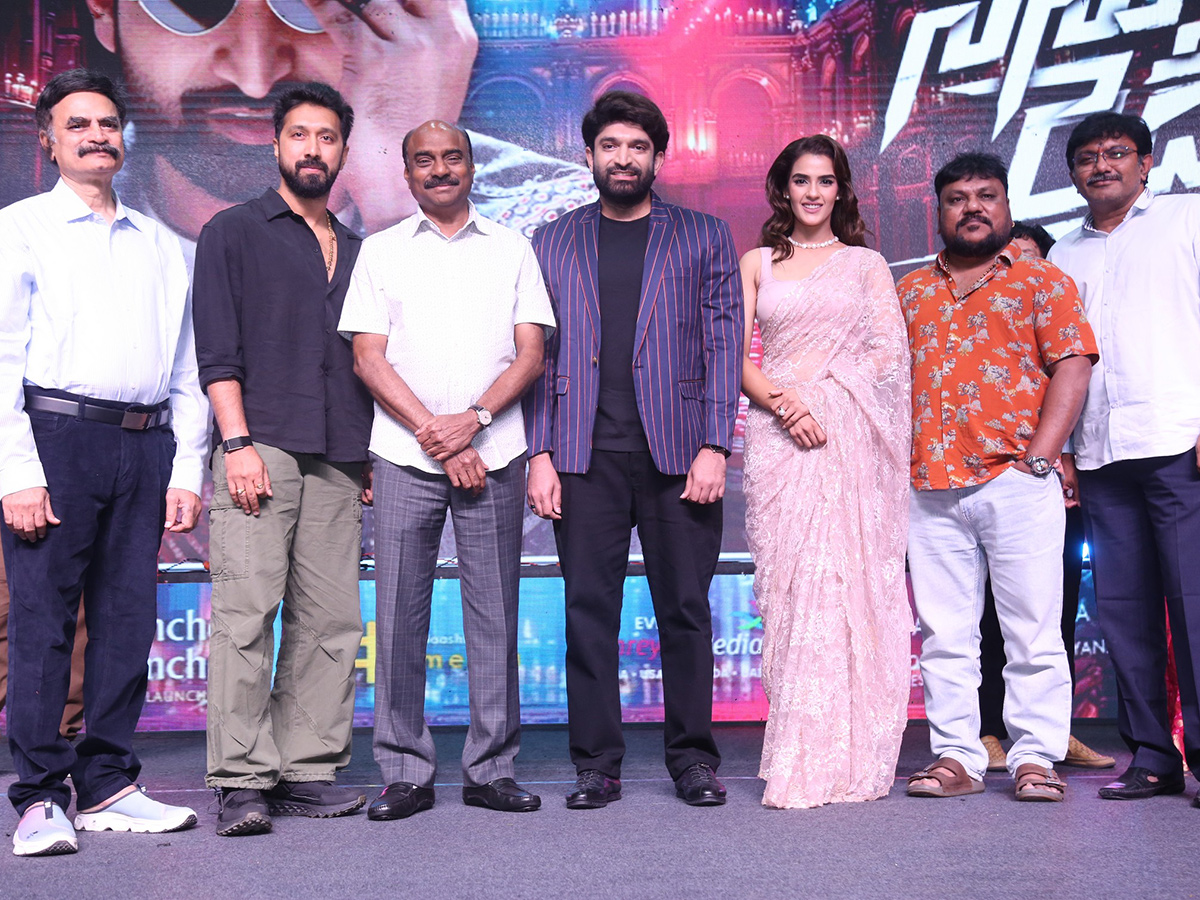 Nenu Ready Movie Konchem Konchem Song Launch Photos13