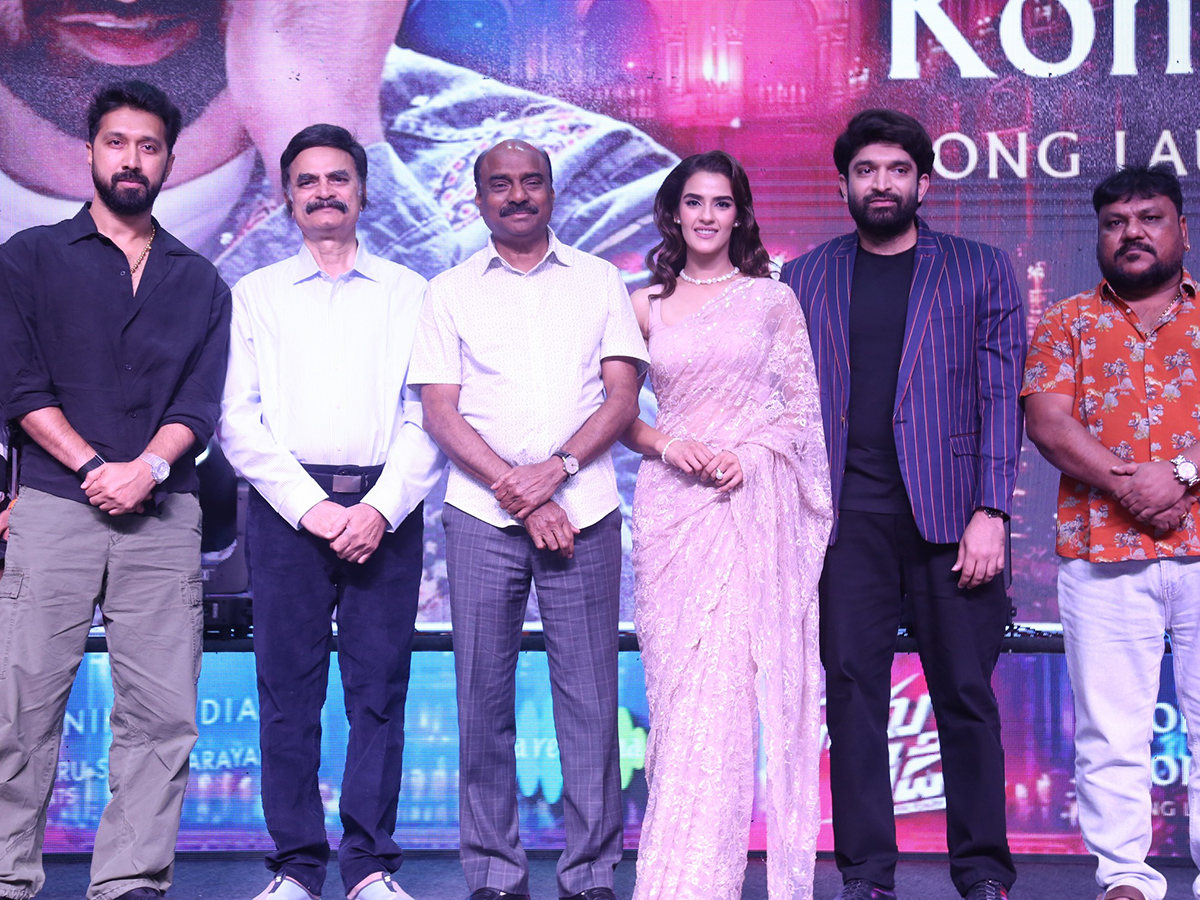 Nenu Ready Movie Konchem Konchem Song Launch Photos18