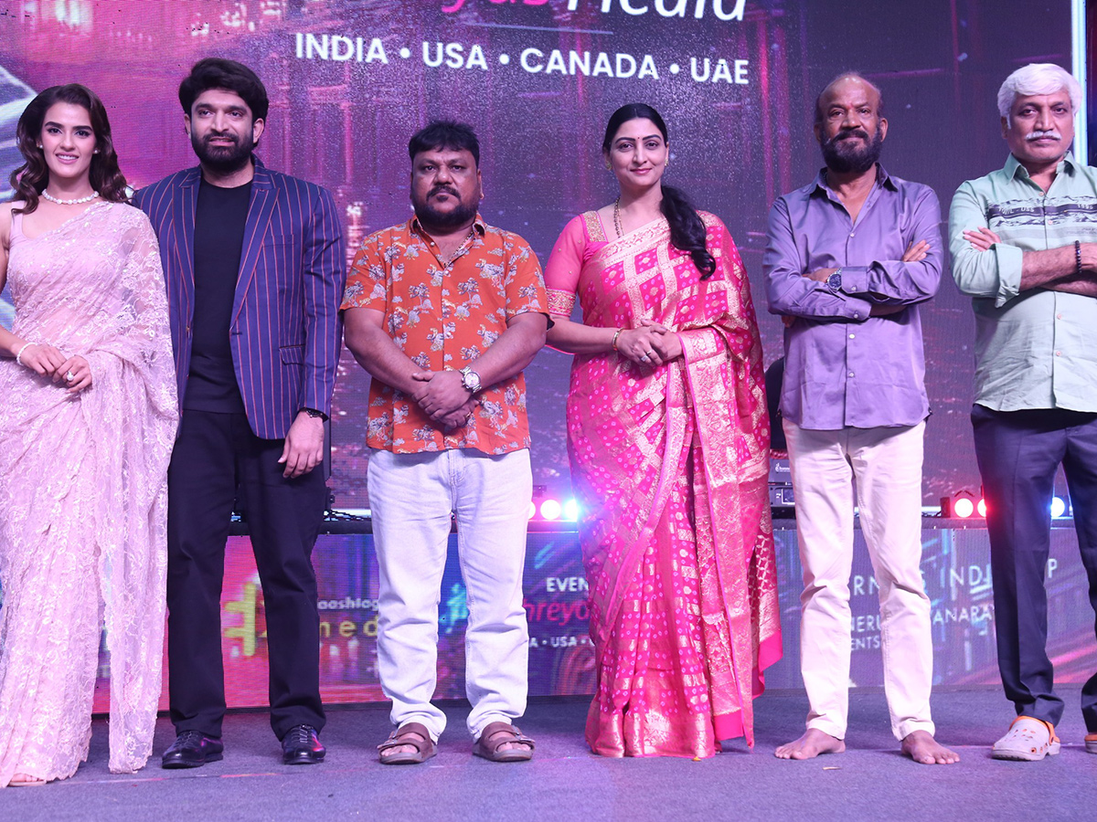 Nenu Ready Movie Konchem Konchem Song Launch Photos8