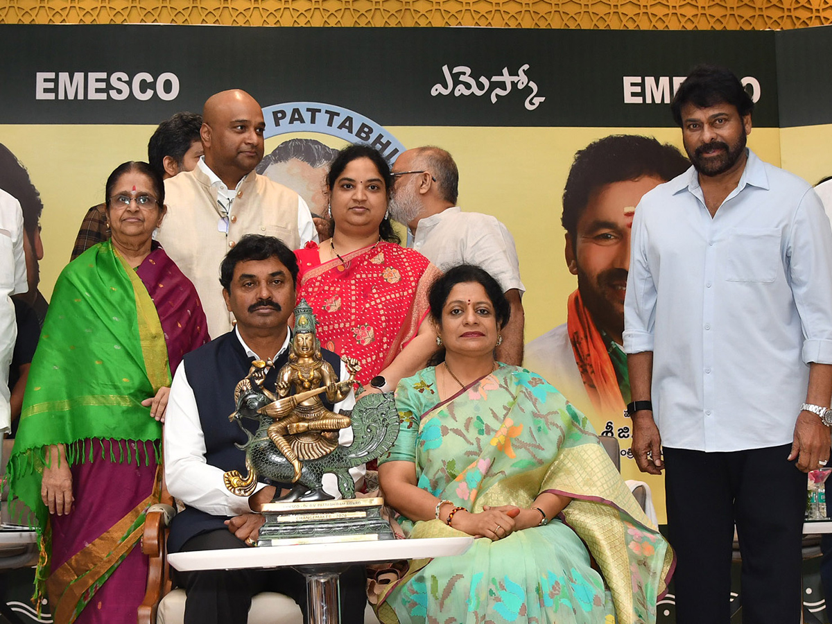 Chiranjeevi Speech about Satish Reddy at at BV Pattabhiram Award11
