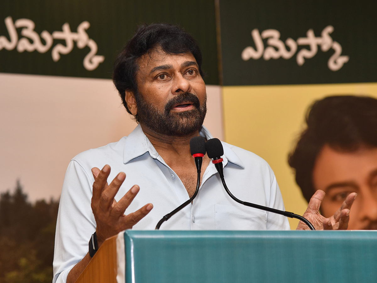 Chiranjeevi Speech about Satish Reddy at at BV Pattabhiram Award2