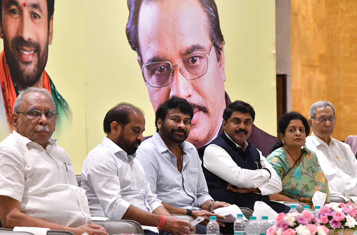 Chiranjeevi Speech about Satish Reddy at at BV Pattabhiram Award7