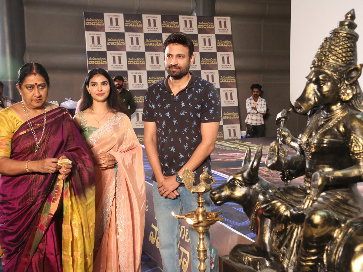 MAHENDRAGIRI VARAHI Teaser Launch Event HD Photos11