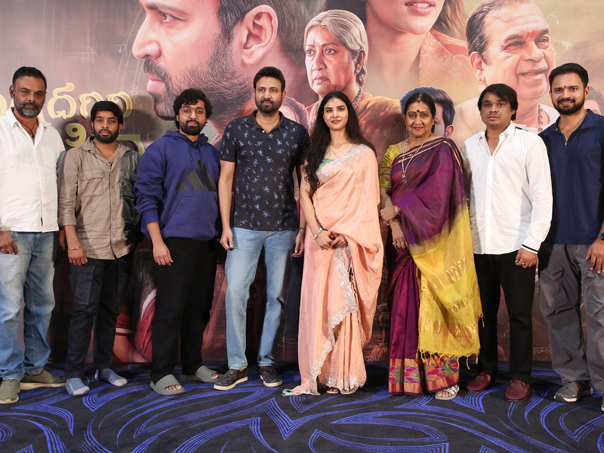 MAHENDRAGIRI VARAHI Teaser Launch Event HD Photos12