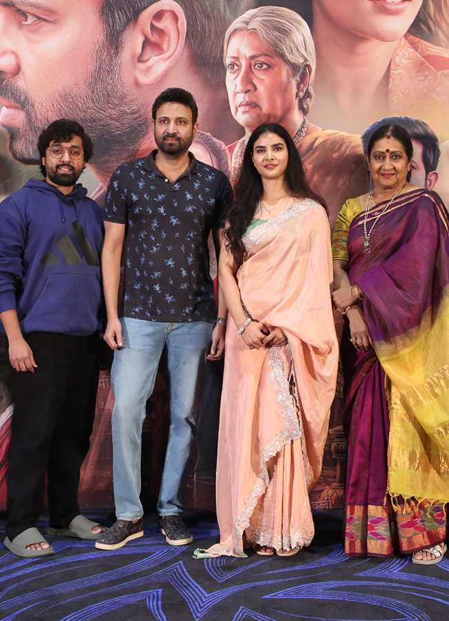 MAHENDRAGIRI VARAHI Teaser Launch Event HD Photos14