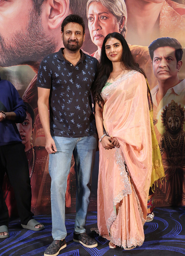MAHENDRAGIRI VARAHI Teaser Launch Event HD Photos16