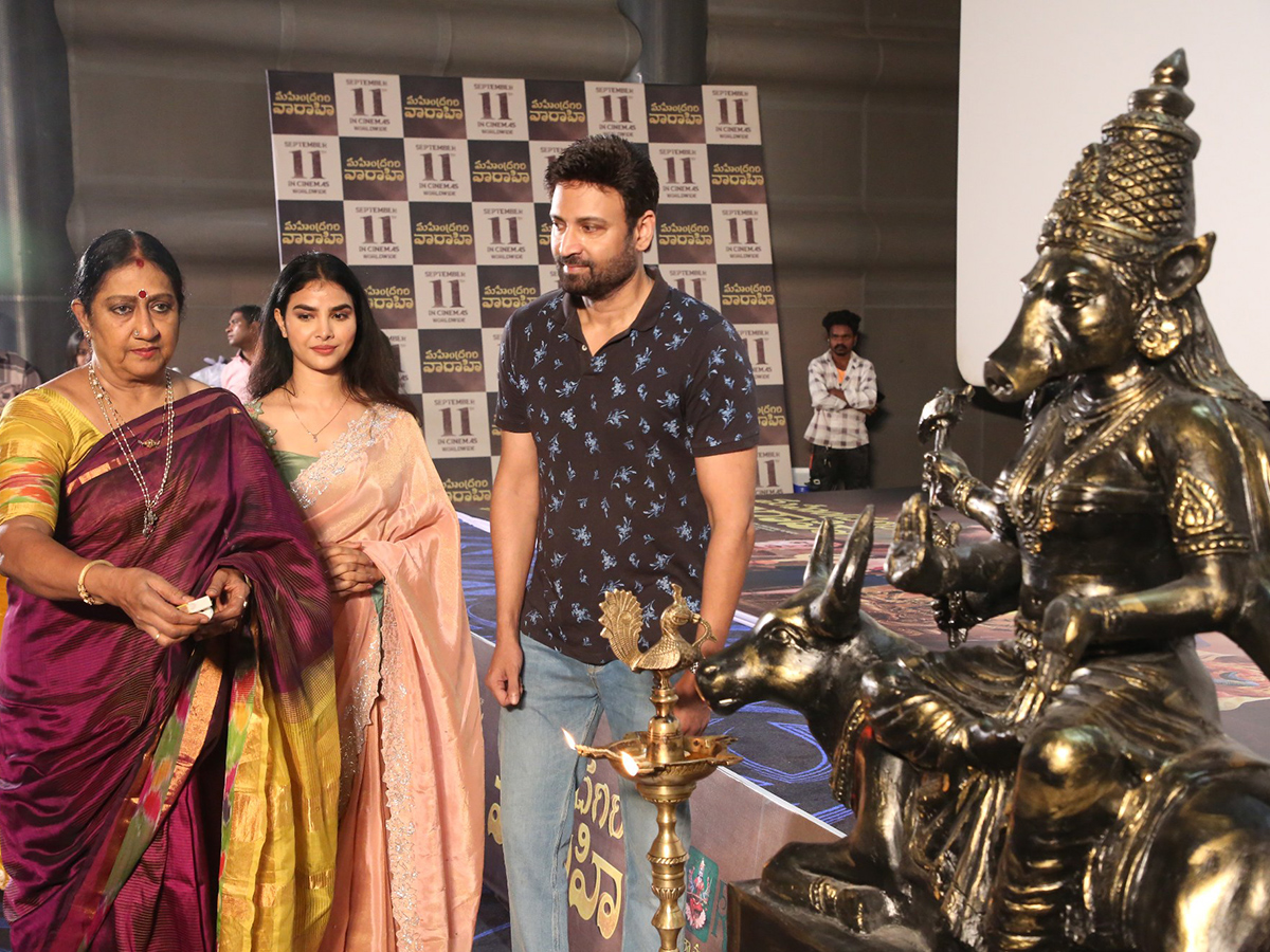MAHENDRAGIRI VARAHI Teaser Launch Event HD Photos17