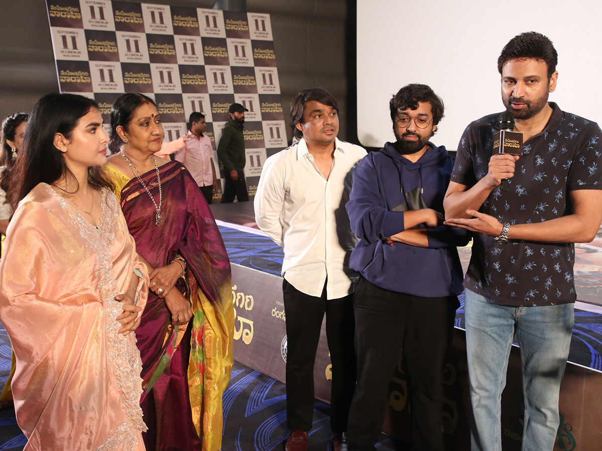 MAHENDRAGIRI VARAHI Teaser Launch Event HD Photos3
