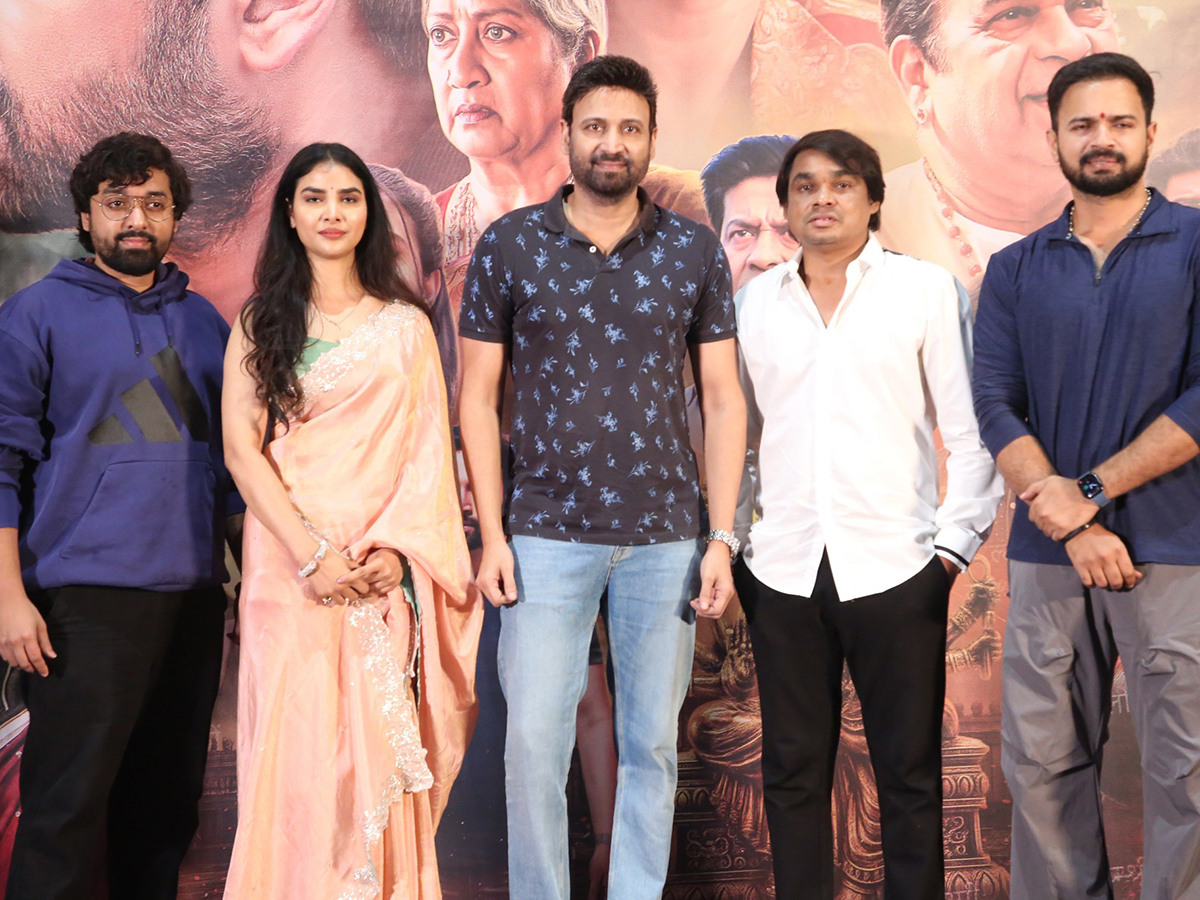 MAHENDRAGIRI VARAHI Teaser Launch Event HD Photos4