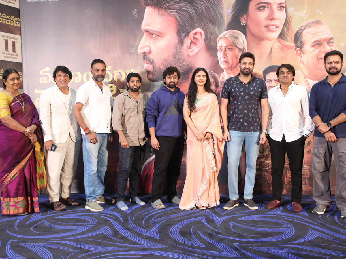 MAHENDRAGIRI VARAHI Teaser Launch Event HD Photos5