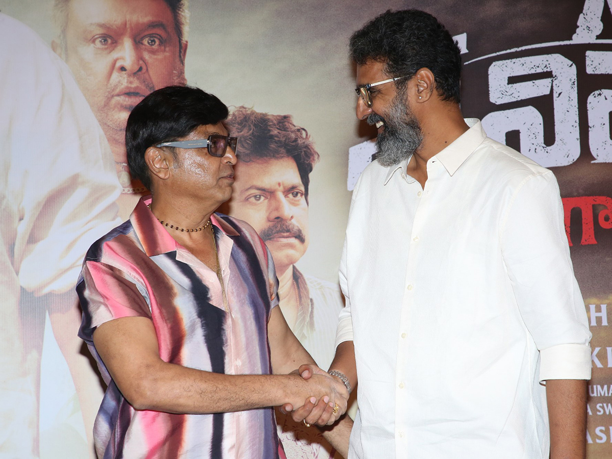 Srinivasa Mangapuram Release Press Meet HD Photos7