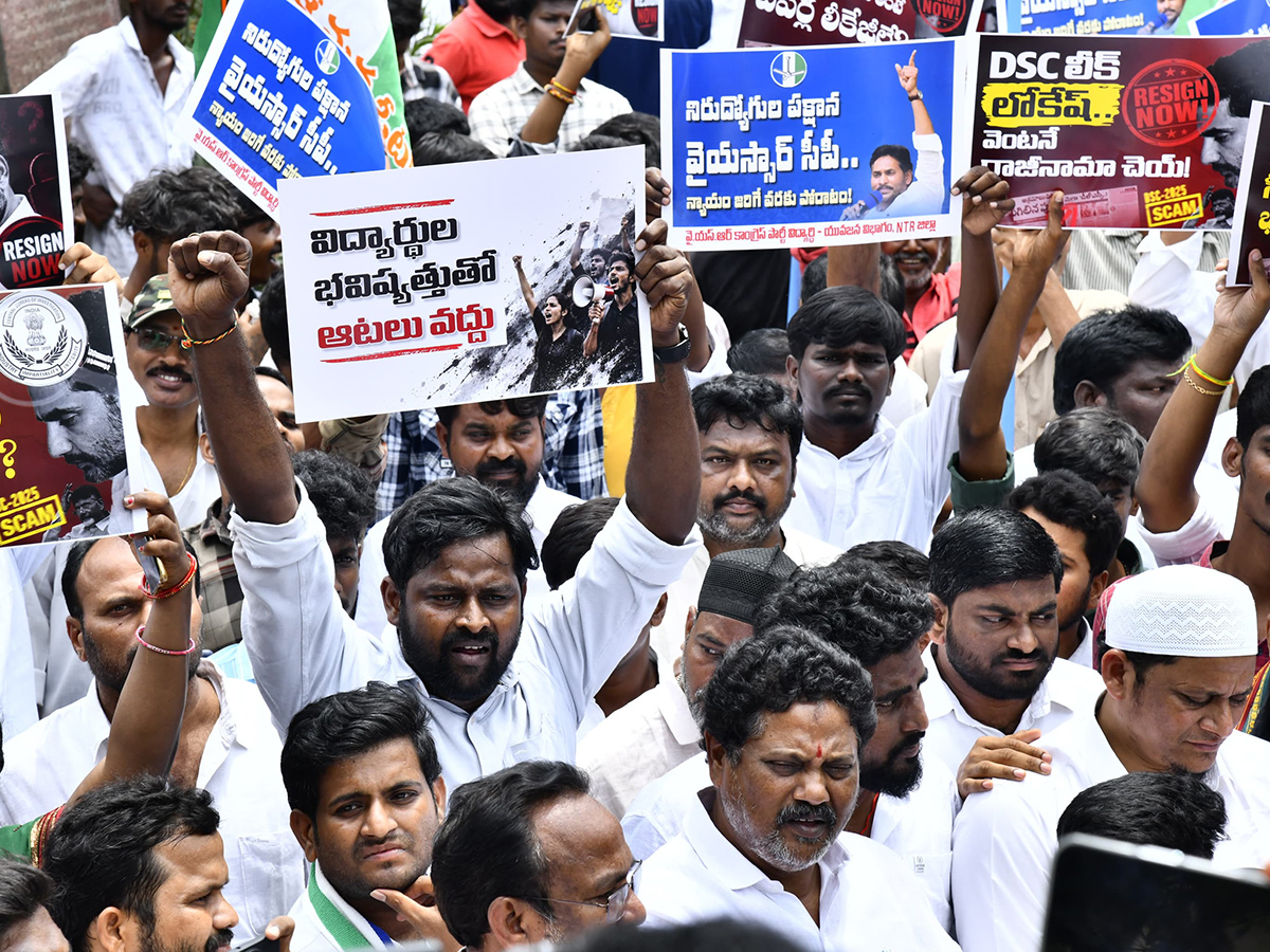 YSRCP Protest Against DSC Scam HD Photos1