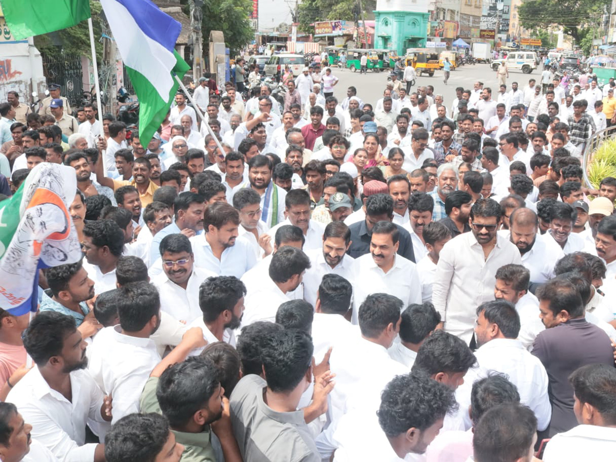 YSRCP Protest Against DSC Scam HD Photos11