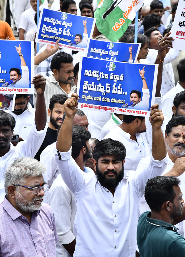 YSRCP Protest Against DSC Scam HD Photos21