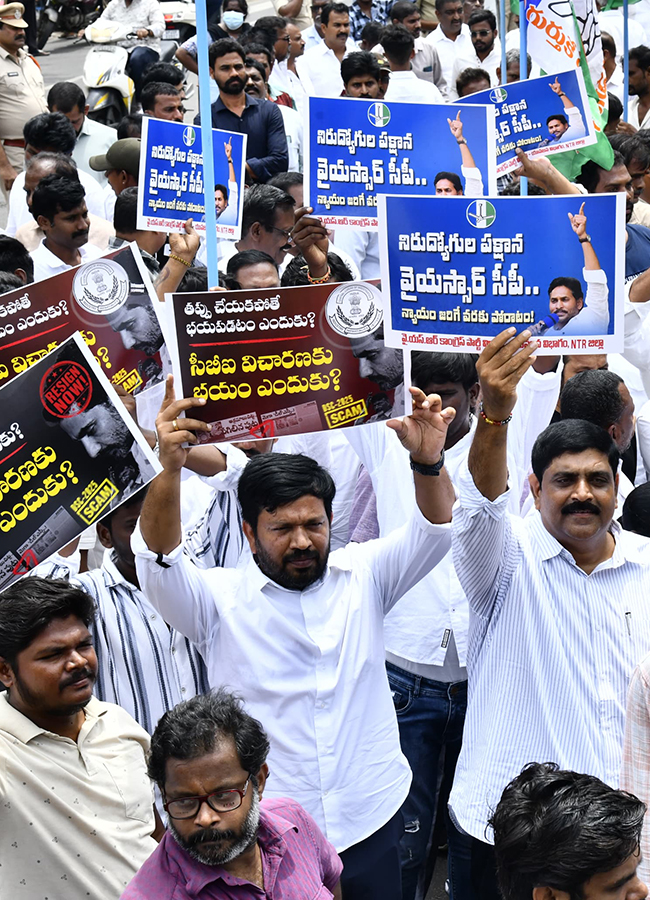 YSRCP Protest Against DSC Scam HD Photos22