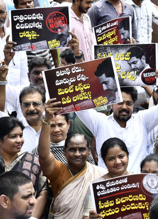 YSRCP Protest Against DSC Scam HD Photos23