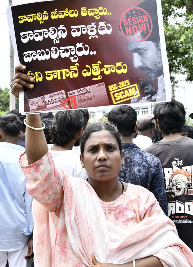YSRCP Protest Against DSC Scam HD Photos24