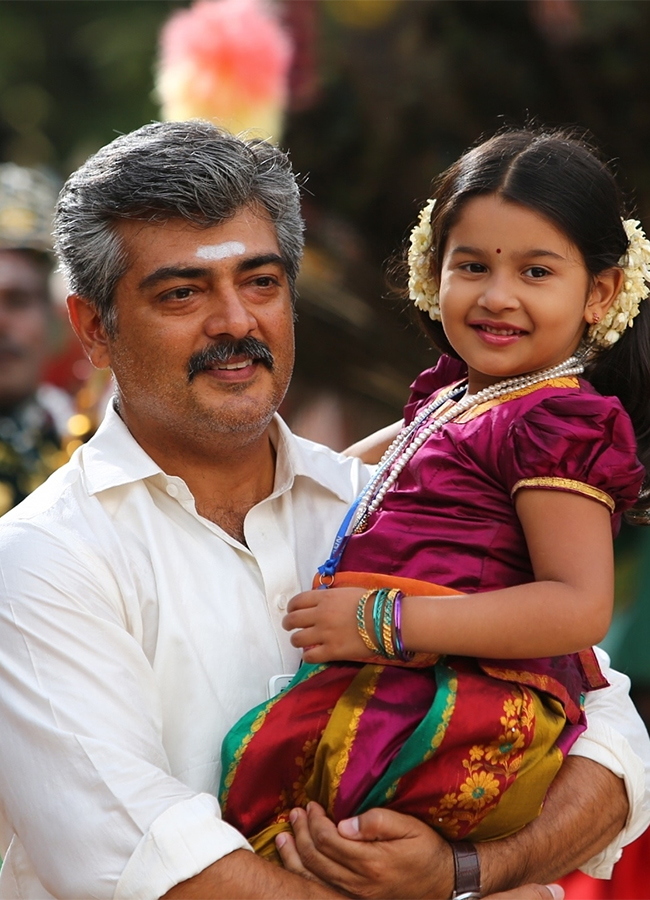 Actress Yuvina Parthavi In Aadarsha Kutumbam Movie14