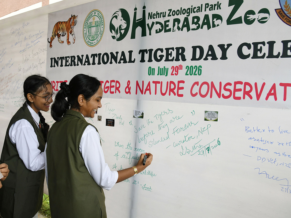 International Tiger Day Celebrated Grandly at the Zoo Park7
