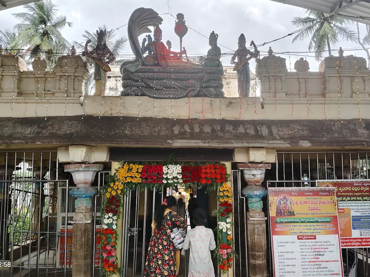 Sri Srungara Vallabha Swamy Temple Tirupati East Godavari 14