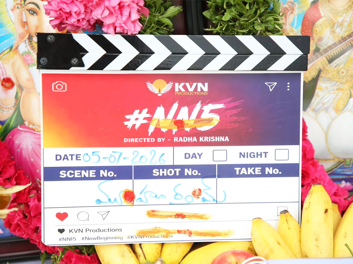 "NTR's Brother-in-Law's New Film Grandly Launched (Photos)"2