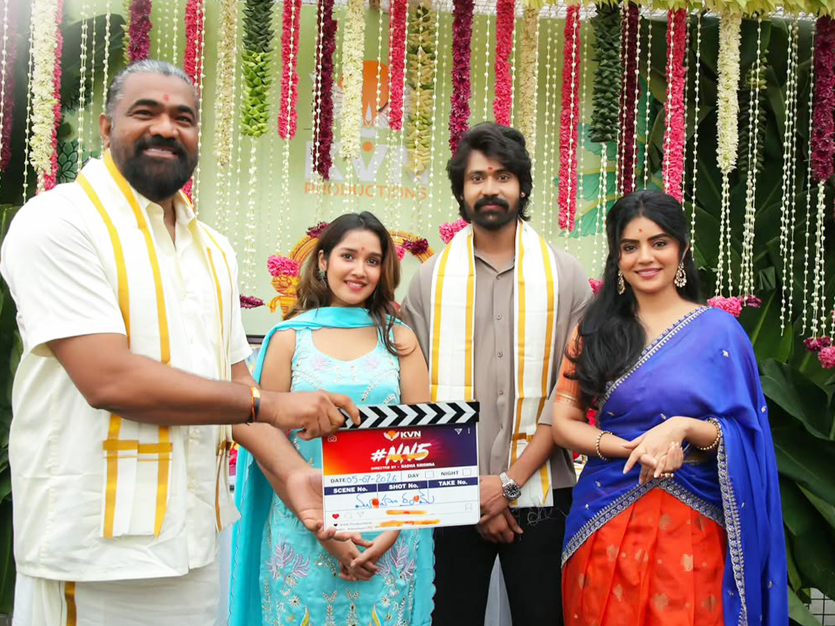 "NTR's Brother-in-Law's New Film Grandly Launched (Photos)"6