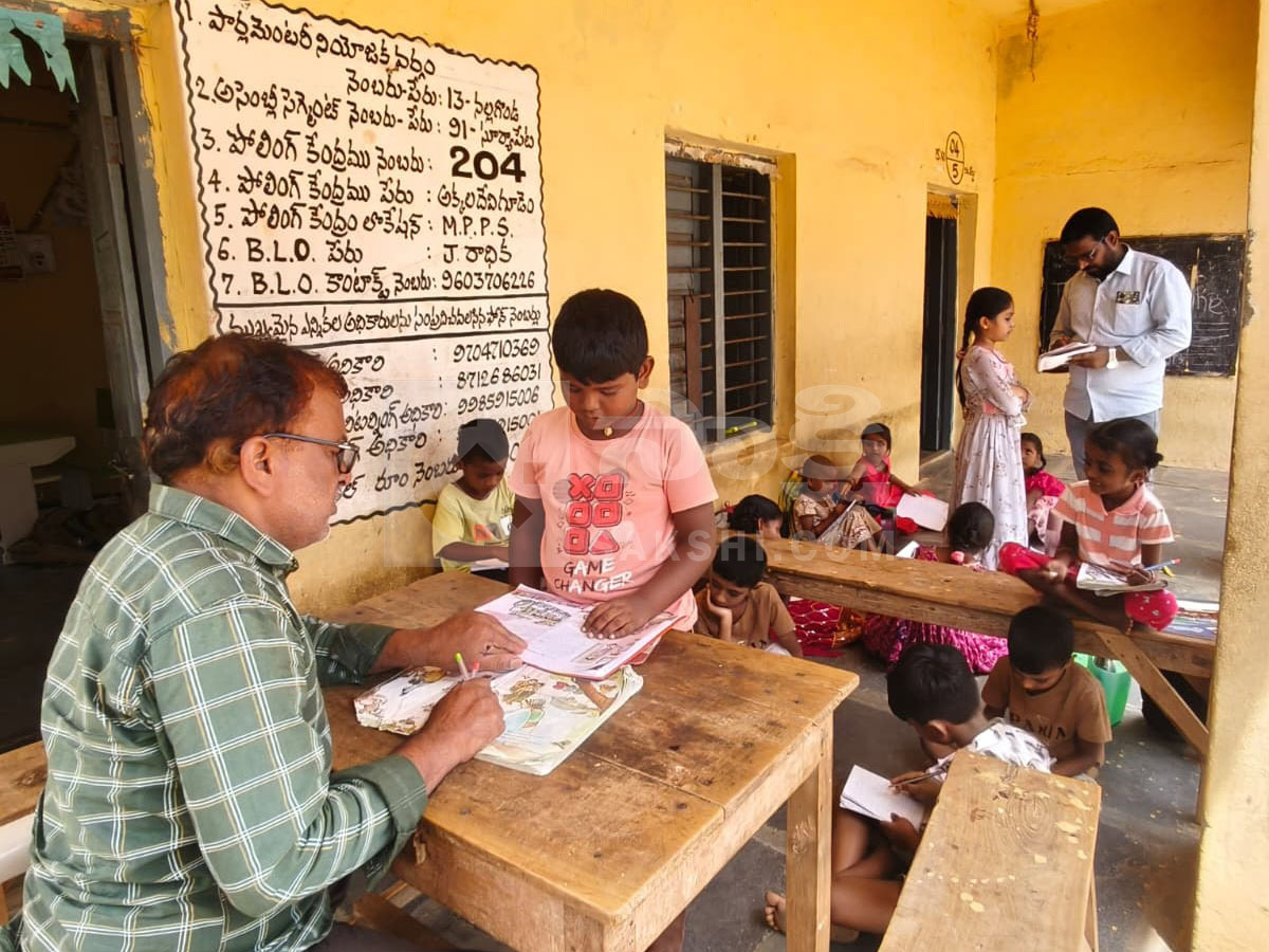 Best Photos of The Week in AP and Telangana Photo Gallery22