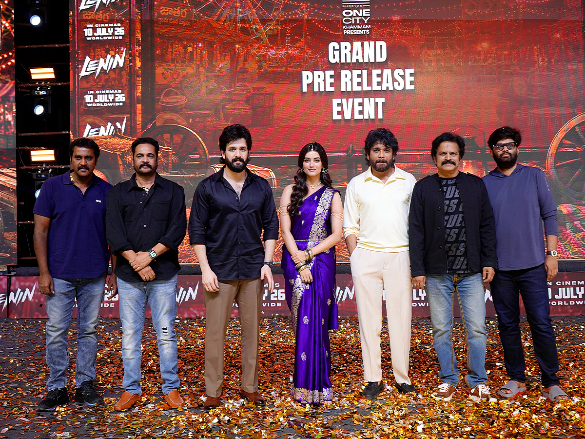 Lenin Movie Pre Release Event Held Grandly In Tirupati : Photos8