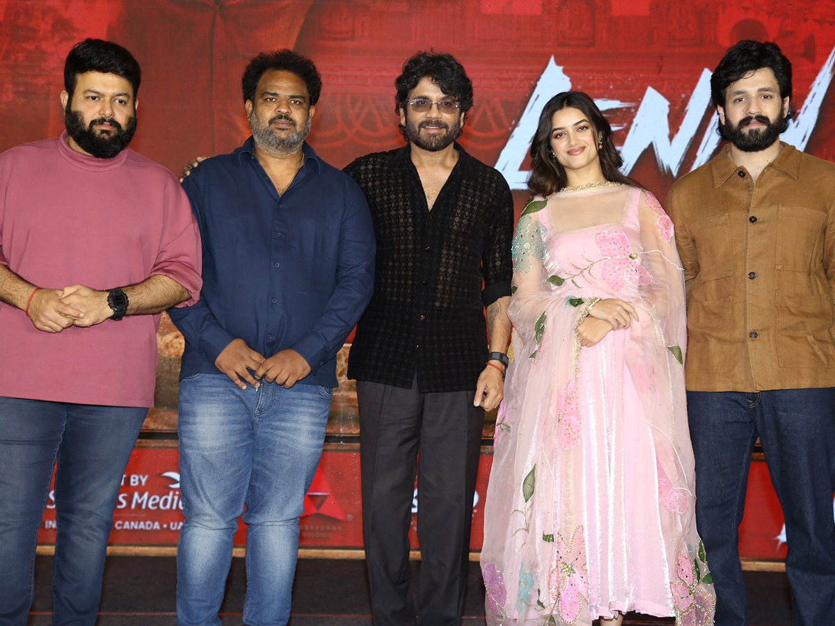 LENIN Movie Press Meet HD Photos16