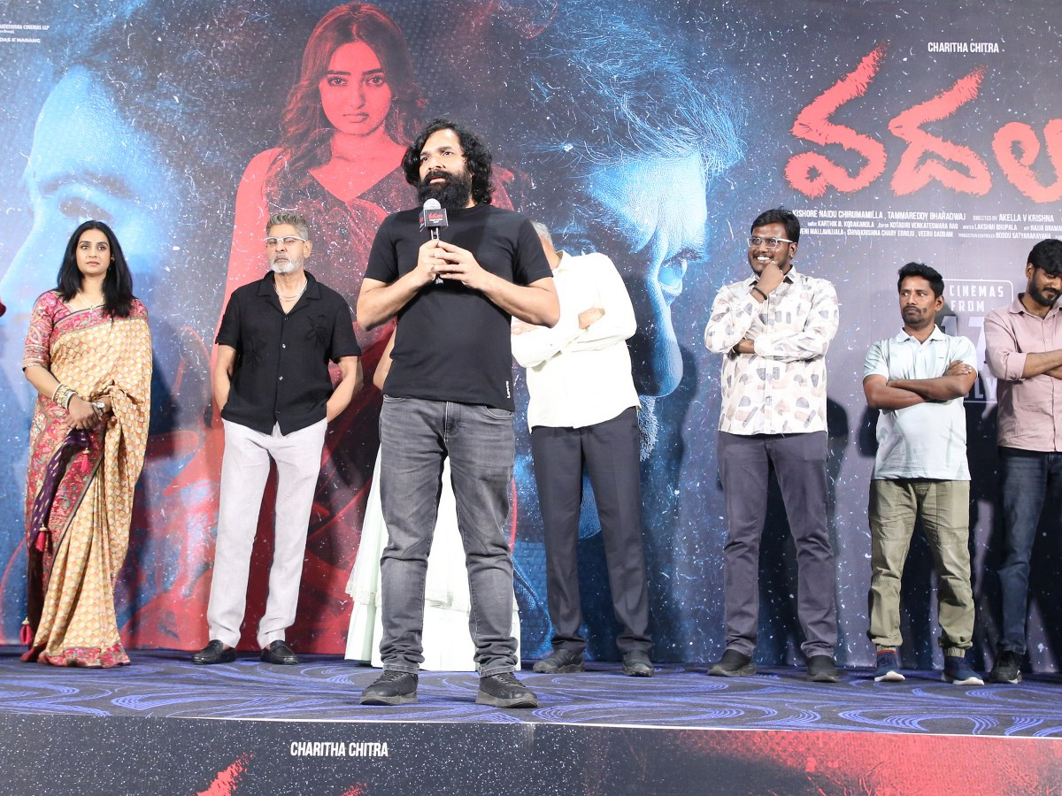 Vadala Movie Trailer Launch Event Photos12
