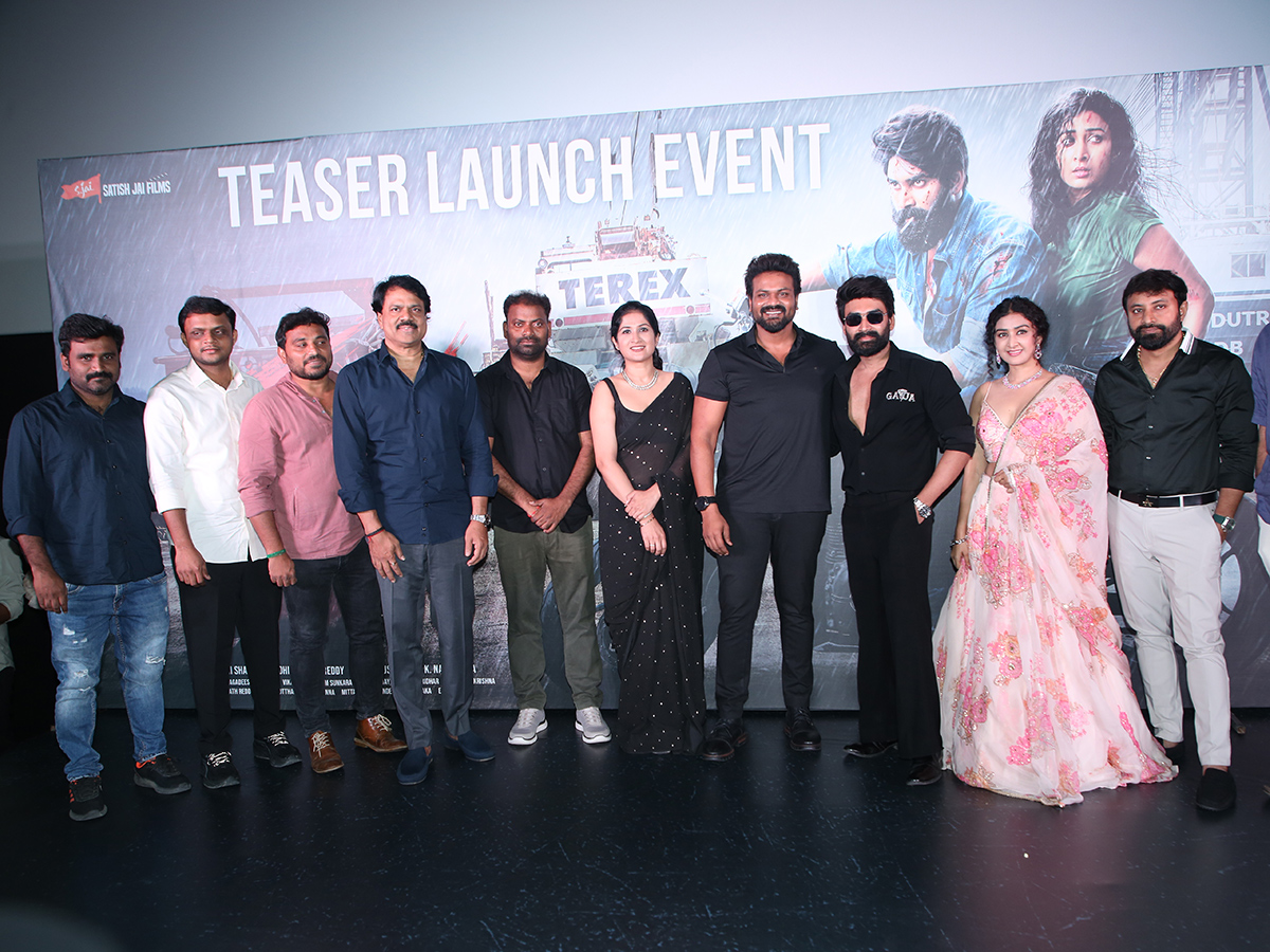Gaja Movie Teaser Launch Event Photo Gallery15