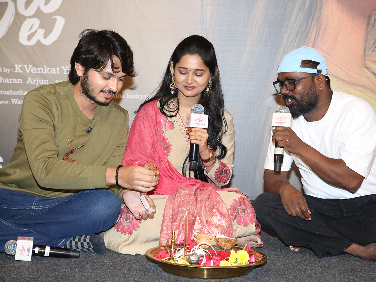 Hushar Pittalu Movie Trailer Launch Event HD Photos10
