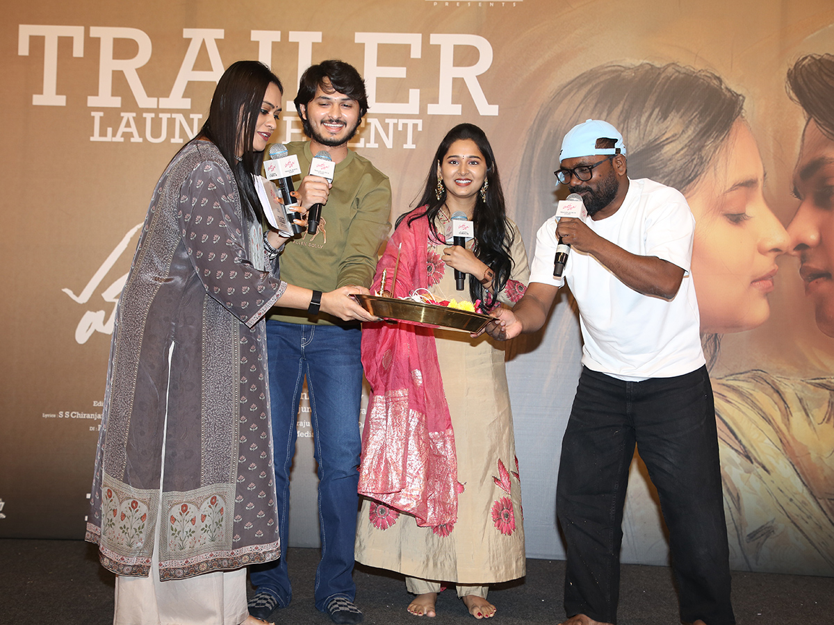 Hushar Pittalu Movie Trailer Launch Event HD Photos4