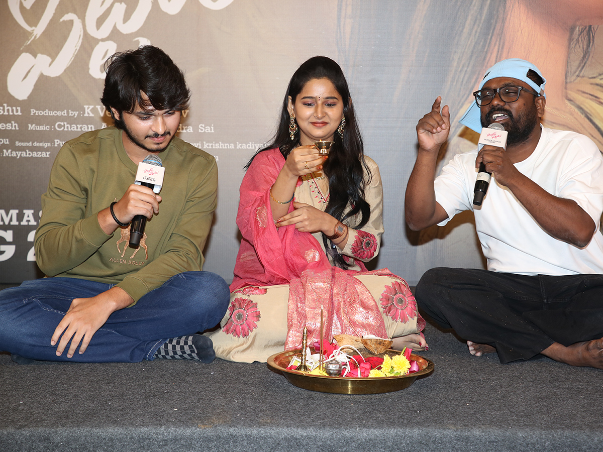 Hushar Pittalu Movie Trailer Launch Event HD Photos5