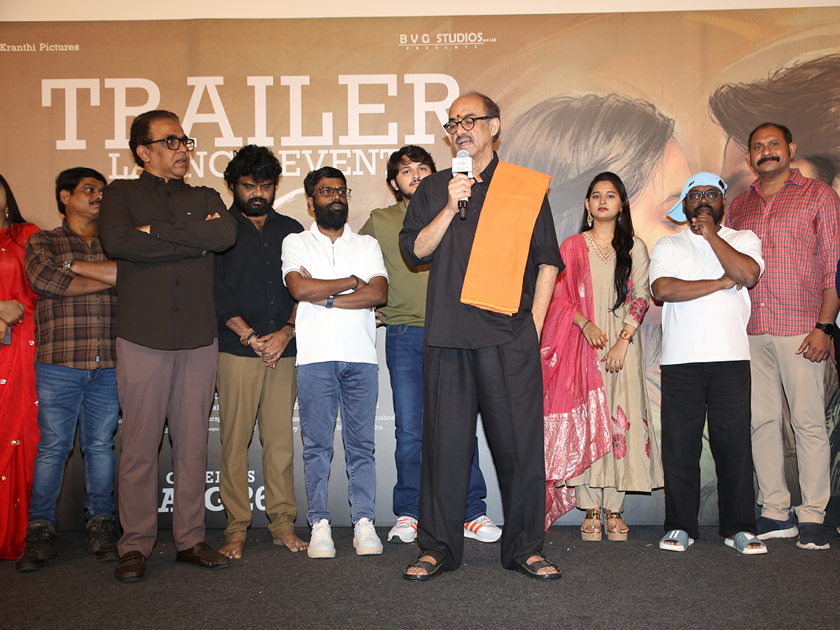 Hushar Pittalu Movie Trailer Launch Event HD Photos7