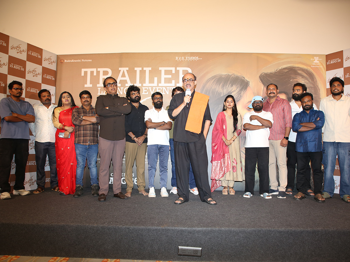 Hushar Pittalu Movie Trailer Launch Event HD Photos8
