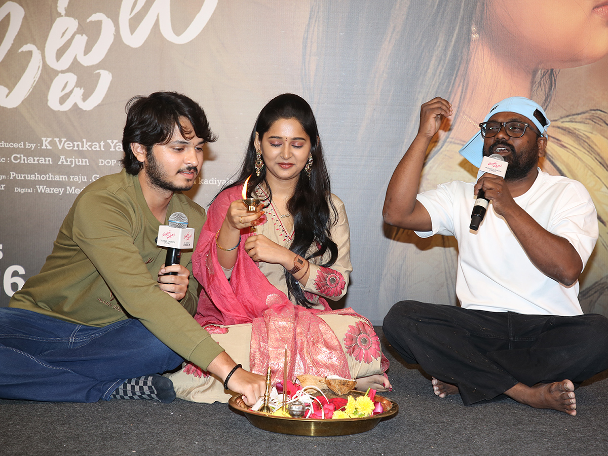Hushar Pittalu Movie Trailer Launch Event HD Photos9