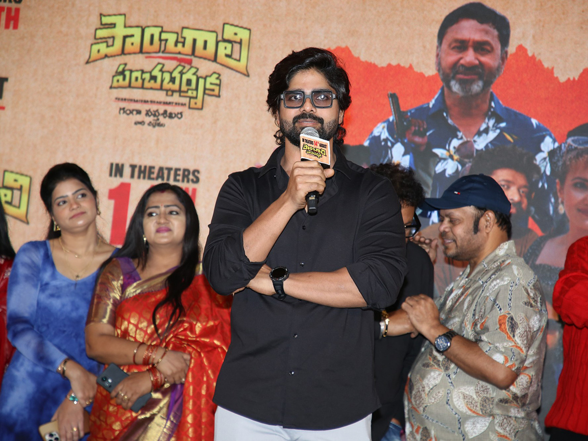 Panchali Panchabhartruka Movie Pre Release Event HD Photos16