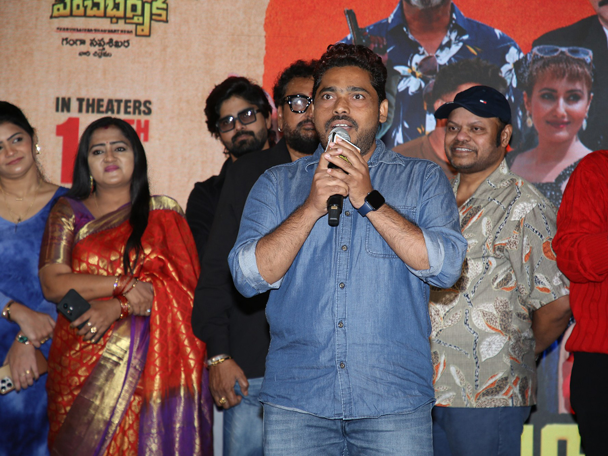 Panchali Panchabhartruka Movie Pre Release Event HD Photos17