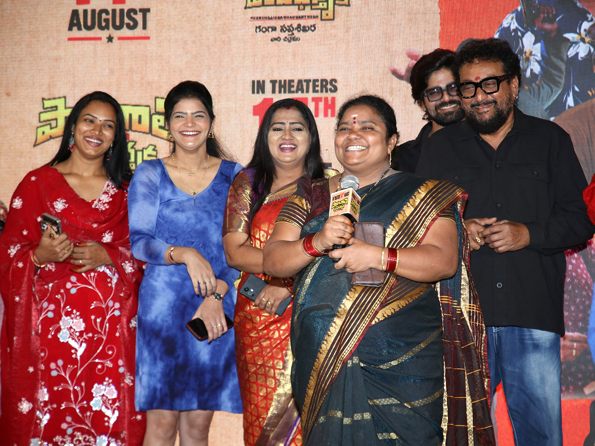 Panchali Panchabhartruka Movie Pre Release Event HD Photos2