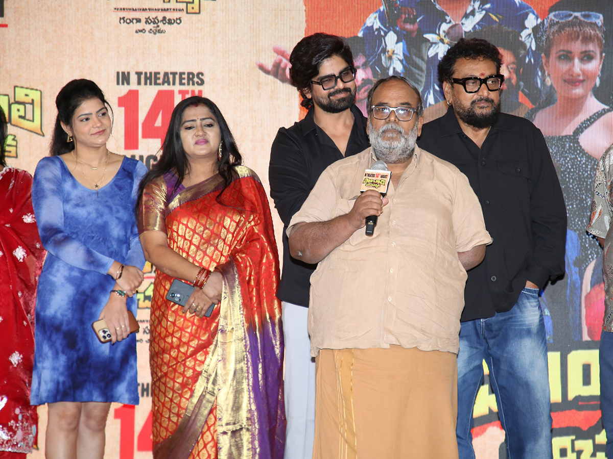 Panchali Panchabhartruka Movie Pre Release Event HD Photos5