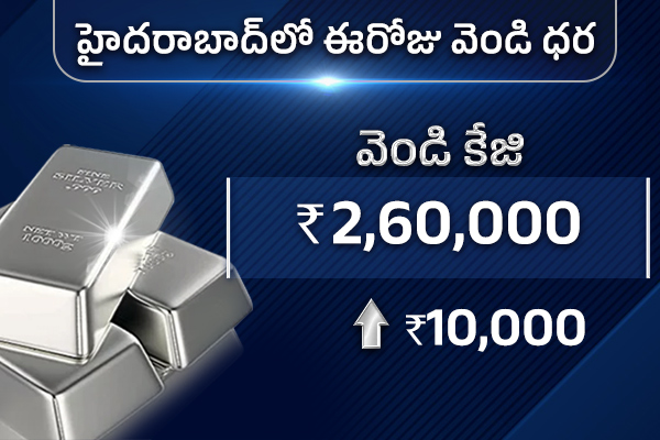 gold and silver price5