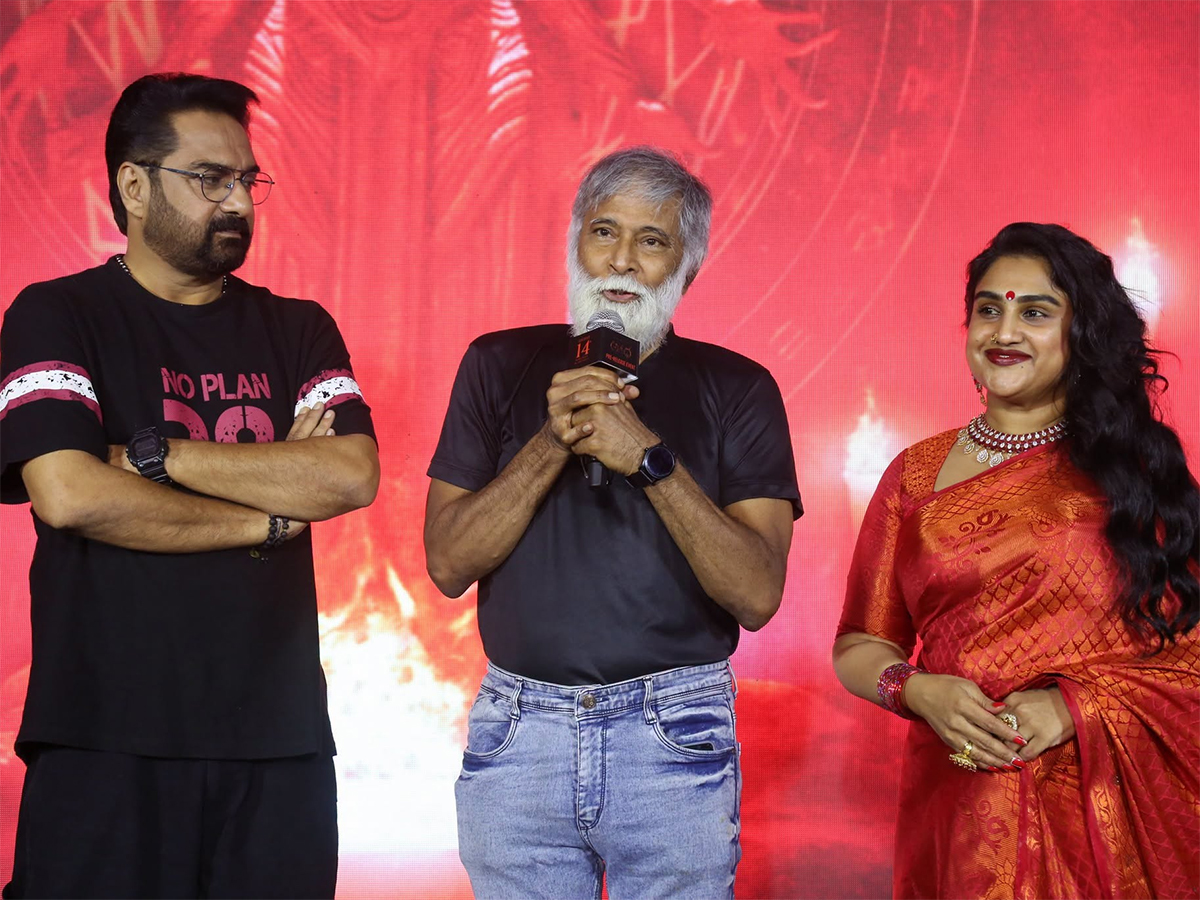 Agadha Movie Pre Release Event HD Photo Gallery10