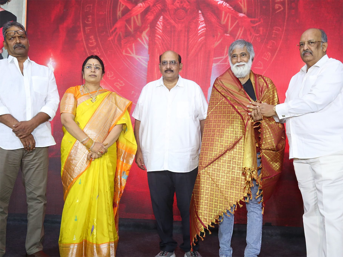 Agadha Movie Pre Release Event HD Photo Gallery12